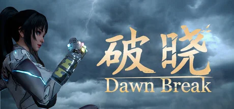 Dawn Break - System Requirements & PC Compatibility