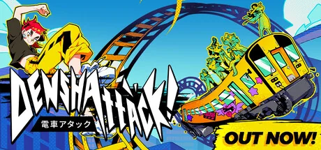Screenshot von Denshattack!