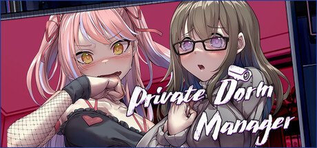 Private Dorm Manager