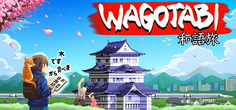 Screenshot of Wagotabi: A Japanese Journey